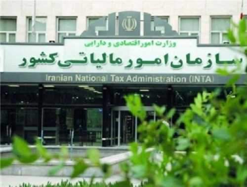 نحوه تدوین ارزش اجاری املاک اعلام شد