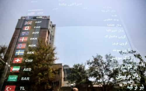 سرمایه اولیه صرافیها به 12 میلیارد تومان افزایش یافت