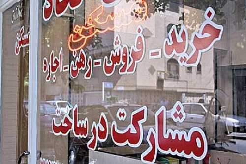 دولت بازار اجارهبها را رها کرده است