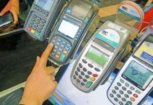 مبلغ تراکنشهای کارتی نزولی شد