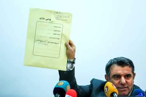 رئیس سابق سازمان خصوصی سازی بازداشت شد