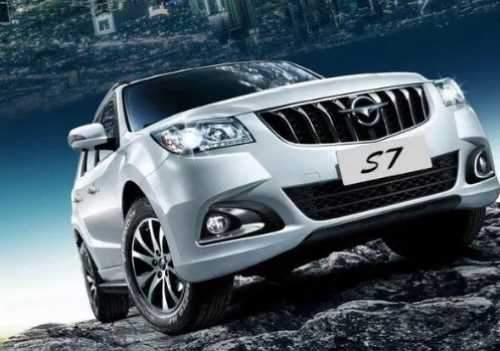 خداحافظی با خط تولید 7 خودرو مونتاژی در ایران؟