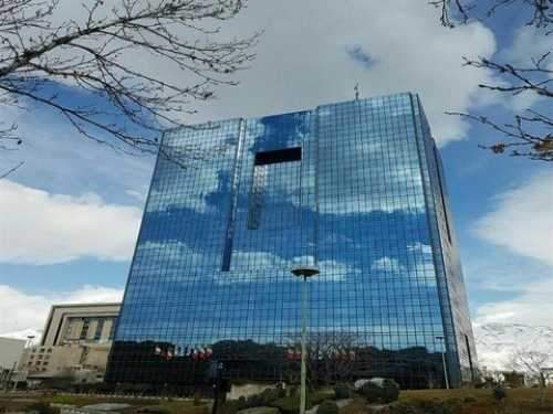 اما و اگرها و 10 ابهام درباره کیفرخواست مدیران سابق بانک مرکزی