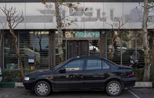 اطلاعات جدید درباره اسامی بدهکاران کلان بانک تجارت