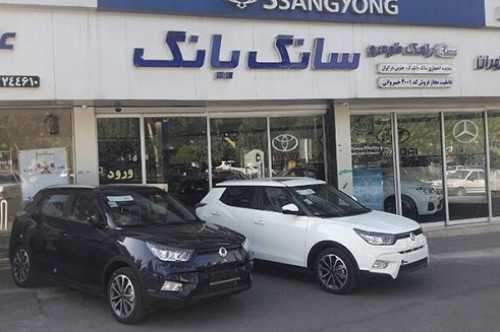 آخرین وضعیت پرونده کلاهبرداری شرکت رامک خودرو