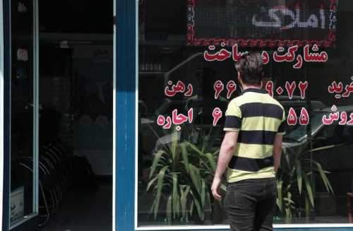 جزئیاتی درباره وام اجاره مسکن