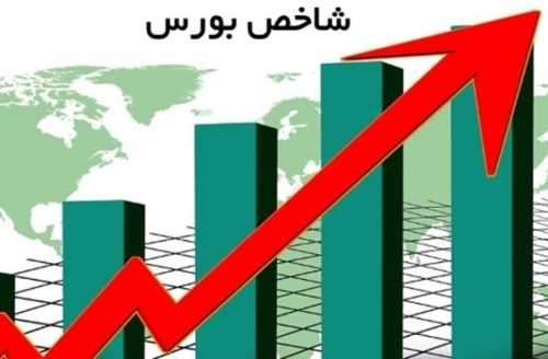 دستیابی به یک رکورد جدید توسط بورس تهران