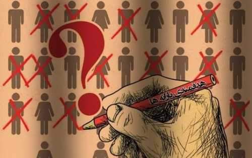 مجلس مخالف قطع یارانه مردم است