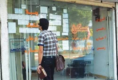 افت 10 تا 30 درصدی قیمت مسکن در اغلب مناطق تهران