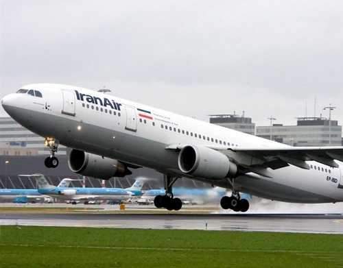 قیمت 2.1 میلیون تومانی پرواز تهران-نجف