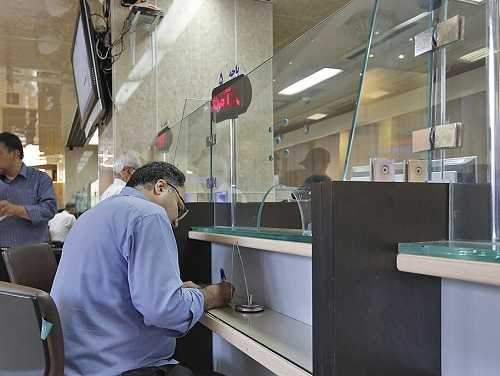مهلت 3 ماهه بانک مسکن برای بخشودگی سود و جرایم برخی تسهیلات