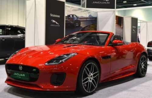 خانه‌تکانی شرکت جگوار