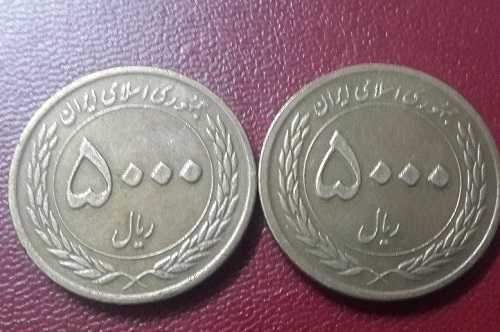 زیان 300 تومانی ضرب هر سکه 500 تومانی!