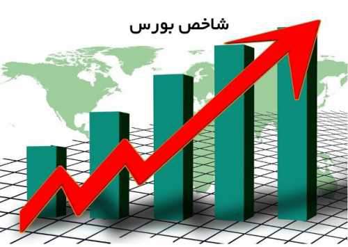 جهش بلند شاخص بورس تهران امروز شنبه 20 مهرماه