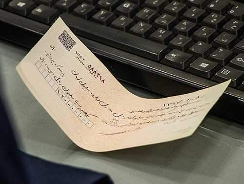 آیا از چک‌ های بانکی مدت‌دار می‌توان شکایت کیفری کرد؟