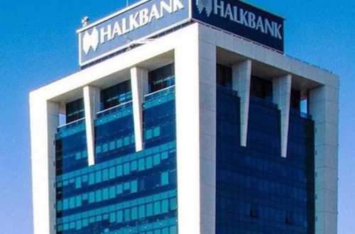 افت ارزش سهام هالک بانک ترکیه پس از اتهام نقض تحریم ایران