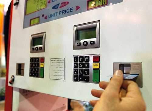 کارت سوخت نامحدود در جایگاههای عرضه بنزین