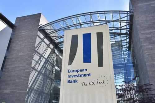 بانک سرمایه‌گذاری اروپا همکاری اقتصادی با ترکیه را متوقف کرد