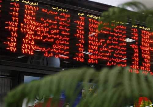 ریزش 4284 واحدی شاخص بورس تهران امروز دوشنبه
