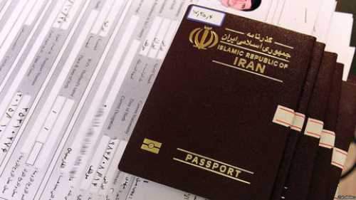 چه کسانی از پرداخت عوارض خروج از کشور معافاند؟