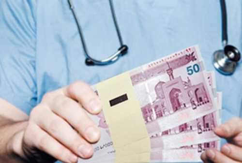 تلاش برای دریافت معافیت مالیاتی کارانه پزشکان از شورای سران قوا