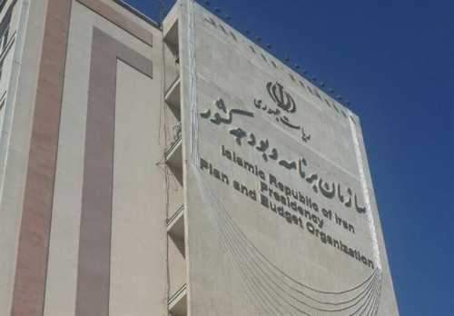 امکان برداشت رقم ریالی بسته حمایتی دولت به صورت وجه نقد