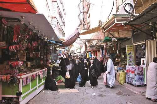 حال ناکوک بازار عراق
