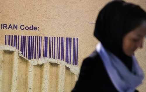 سراشیبی ایران در رتبه کارآفرینی زنان