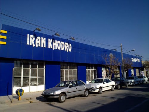 ضوابط جدید فعالیت نمایندگیهای عرضه خودرو