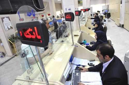 بخشودگی سود و جرایم وامهای زیر 100 میلیون تومان