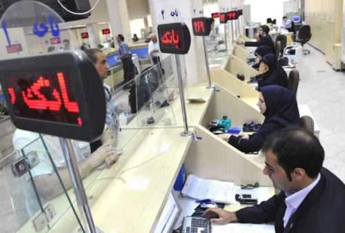 ماجرای انتشار اطلاعات کارتهای بانکی مشتریان چند بانک