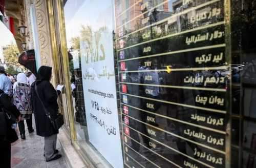 سقف فروش ارز در صرافیها برداشته میشود