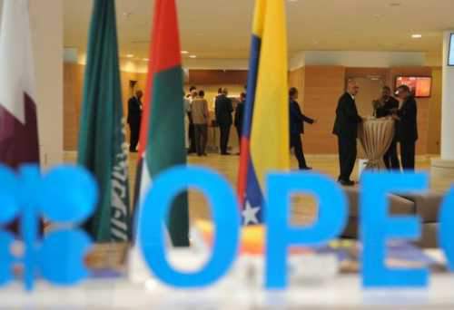 کشورهای اوپک پلاس با کاهش تولید نفت موافقت کردند