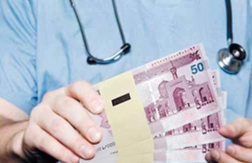 فرار مالیاتی پزشکان و وکلا معادل نیمی از یارانه نقدی