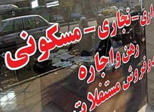 تأثیر افزایش نرخ بنزین بر مسکن منتفی است