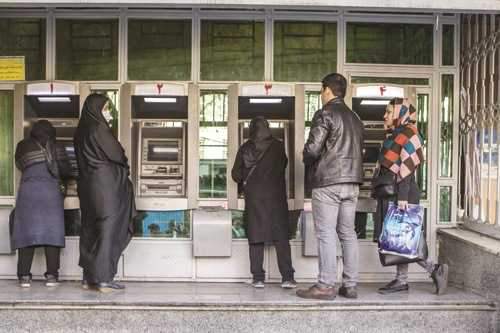 نگرانی از ناکارآمدی رمز پویا