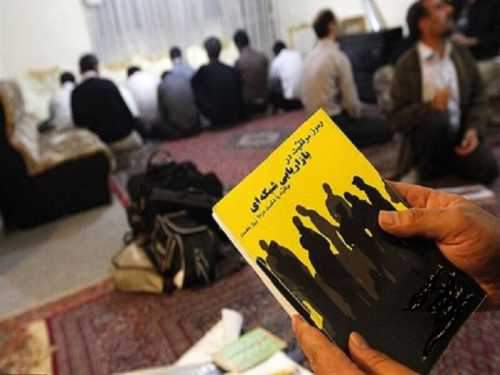 فعالیت دوباره شرکتهای هرمی!