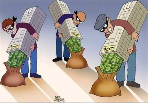 جهان چگونه فسادهای درشت مالی را کنترل میکند؟