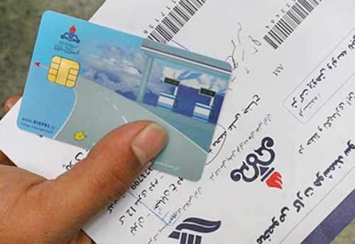 انباشت 450 هزار کارت سوخت در باجه های پستی