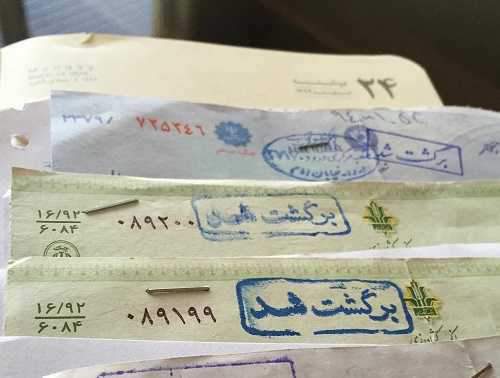 بخشنامه جدید بانک مرکزی برای رفع سوءاثر چک‌های برگشتی