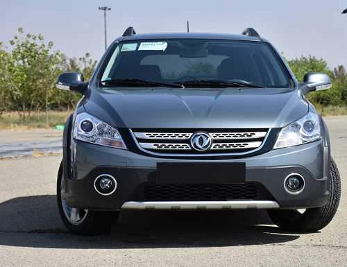 اطلاعیه مربوط به خودروهای ویرایشی ایران خودرو