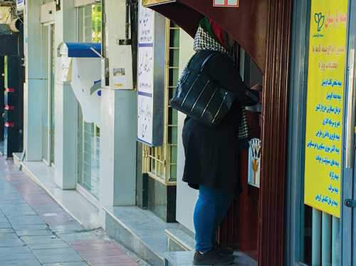 در دومین مرحله یارانه معیشتی چه گذشت؟