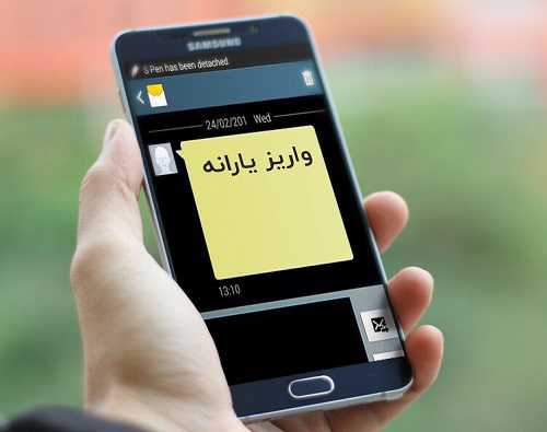 زمان جدید واریز و برداشت یارانه نقدی دی 98 اعلام شد