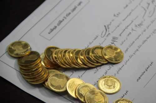 نرخ جدید انواع سکه و طلا ; یکشنبه 22 دی ماه 98