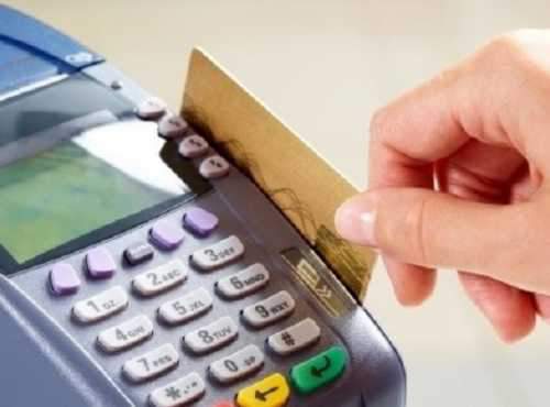 وضعیت شبکه بانکی در تراکنشهای شاپرکی آذرماه