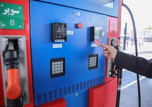 روش جلوگیری از ضرر 6000 تومانی در جایگاه سوخت