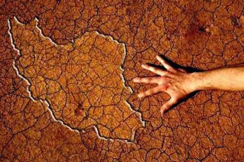 گرفتار سالهای تر و خشک شدیم