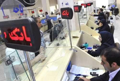 حجم واقعی بدهی بانکها به بانک مرکزی چقدر است؟+ جدول