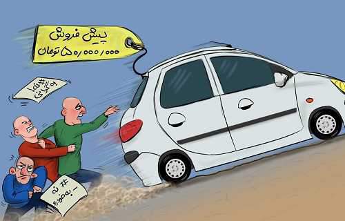 پشتپرده انفجار قیمت خودرو در سال 97 چه بود؟