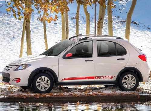 طرح جدید فروش نقد و اقساط خودرو کوییک آر - 3 بهمن 98